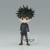 Image de Jujutsu Kaisen - Figurine Megumi Fushiguro [B] Q-Posket Petit