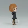 Image de Jujutsu Kaisen - Figurine Nobara Kugisaki [C] Q-Posket Petit vol.1