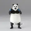 Image de Jujutsu Kaisen - Figurine Panda Jukon No Kata (Panda & Gojo Satoru)