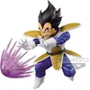 Image de Abystyle figurine Dragon Ball Z Vegeta