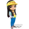 Image de Stranger Things - Figurine Argyle Q Posket