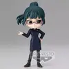 Image de Jujutsu Kaisen - Figurine Maki Zennin Ver. A Q-Posket