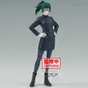 Image de Jujutsu Kaisen - Figurine Maki Zenin Jukon No Kata