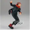 Image de Jujutsu Kaisen - Figurine Yuji Itadori Maximatic