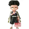 Image de Demon Slayer Kimetsu No Yaiba - Figurine Himejima Gyomei Ver. A Q-Posket