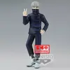 Image de Jujutsu Kaisen - Figurine Inumaki Toge Jukon No Kata (Toge & Suguru)