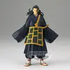 Image de Jujutsu Kaisen - Figurine Suguru Geto Jukon No Kata