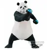 Image de Bandai figurine Jujutsu Kaisen Panda