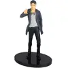 Image de Bandai Figurine Eren Yeager - Attaque des Titans