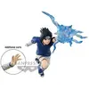 Image de Bandai figurine Sasuke Uchiha Naruto
