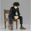 Image de Bandai figurine Megumi Fushiguro Jujutsu Kaisen