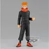 Image de Bandai figurine Jujutsu Kaisen Yuji Itadori