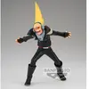 Image de Bandai figurine My Hero Academia Present Mic