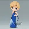Image de Bandai figurine Q Posket Princesse Uranus