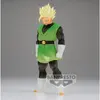 Image de Bandai figurine Dragon Ball Z Son Gohan Super Saiyan