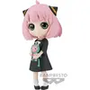 Image de Spy × Family - Figurine Anya Forger II Q-Posket Ver. A