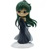 Image de Bandai Figurine Sailor Moon Pluto