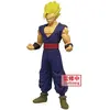 Image de Dragon Ball Super - Figurine Son Gohan SSJ DXF
