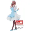 Image de The Quintessential Quintuplets - Figurine Miku Nakano Nurse Ver. Kyunties