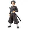 Image de Bandai Figurine d’action Murata Demon Slayer