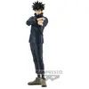 Image de Bandai Figurine d’action Megumi Fushiguro