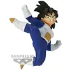 Image de Bandai Figurine Son Gohan Vol.3