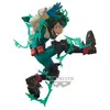Image de Bandai Figurine d’action Izuku Midoriya