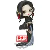 Image de Bandai figurine Q Posket Demon Slayer Muzan