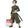 Image de Demon Slayer Kimetsu No Yaiba - Figurine Murata Special Color Ver. vol.29