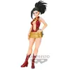 Image de Bandai Figurine My Hero Academia Momo Yaoyorozu