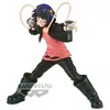 Image de Bandai figurine Kyoka Jiro My Hero Academia