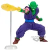 Image de Bandai figurine Dragon Ball Z Piccolo