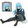 Image de Moi Quand Je Me Reincarne En Slime - Figurine Rimuru Tempest Break Time vol.1