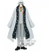 Image de One Piece - Figurine Unnamed Members From CP0 ~ The Grandline Men ~ Wanokuni vol.25 DXF