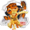 Image de Bandai figurine Naruto Shippuden