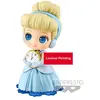 Image de Banpresto Figurine Disney Sweetiny Cendrillon