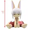 Image de Made In Abyss - Figurine Nanachi Soft Vinyl