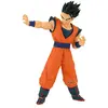 Image de Dragon Ball Z - Figurine Son Gohan (VS Majin Buu) Match Makers