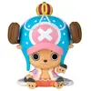 Image de Banpresto Figurine One Piece Tony Tony Chopper Sofvimates