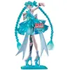 Image de Vocaloid - Figurine Hatsune Miku EmeraldGem Clearluxe