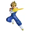 Image de Banpresto Figurine Super Vegito Dragon Ball Z - 19 cm