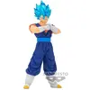 Image de Dragon Ball Super - Figurine Vegetto Blood Of Saiyans Special XIX