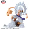 Image de One Piece - Figurine Monkey D Luffy Gear 5 Figlife Vol.1