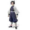 Image de Bandai figurine d’action Shinobu Kocho