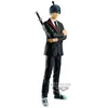 Image de Bandai figurine Aki Hayakawa Chainsaw Man