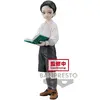 Image de Demon Slayer - Figurine Muzan Kibutsuji Demon Series Vol.11