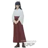 Image de Jujutsu Kaisen - Figurine Utahime Iori Jukon No Kata