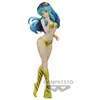 Image de Urusei Yatsura - Figurine Lum Glitter & Glamours Ver.A