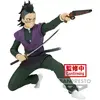 Image de Demon Slayer Kimetsu No Yaiba - Figurine Genya Shinazugawa Vibration Stars