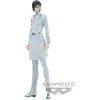 Image de Bleach Thousand Year Blood War - Figurine Ishida Uryu Solid And Souls